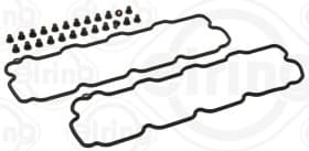 Комплект прокладок клапанной крышки