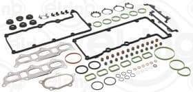 Комплект прокладок ГБЦ