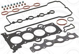 Комплект прокладок ГБЦ