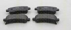 Тормозные колодки