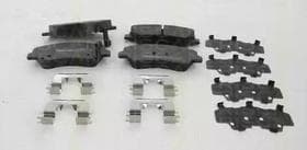 Тормозные колодки