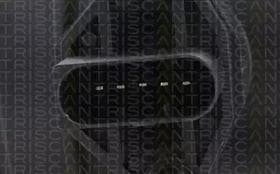 Расходомер воздуха Triscan 881229059