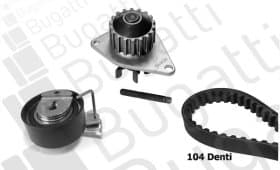 Комплект ременя ГРМ + помпа