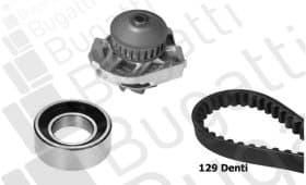 Комплект ремня ГРМ + помпа Комплект ремня ГРМ + помпа