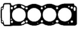 Прокладка ГБЦ
