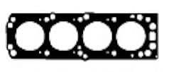 Прокладка ГБЦ