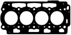 Прокладка ГБЦ