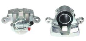 Тормозной суппорт