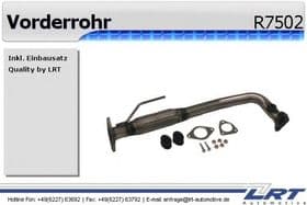 Приемная труба