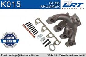 Выпускной коллектор