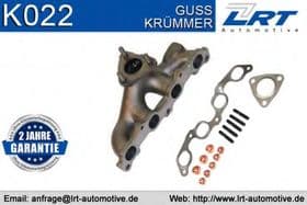 Выпускной коллектор