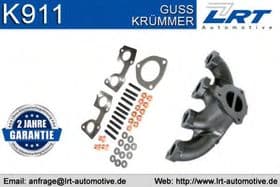 Випускний колектор