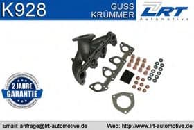 Випускний колектор Випускний колектор