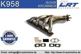 Випускний колектор