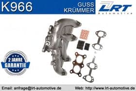 Выпускной коллектор