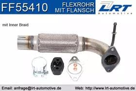 Приемная труба