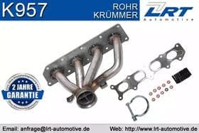 Випускний колектор