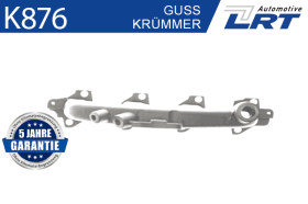 Випускний колектор