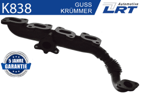 Випускний колектор