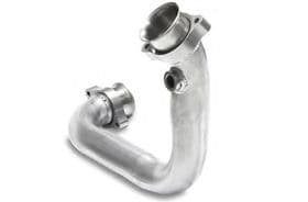 Приймальна труба