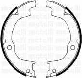 Колодки ручника