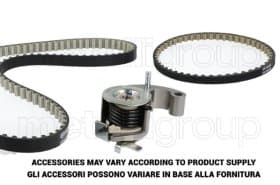 Комплект ремня ГРМ