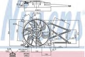 Вентилятор системы охлаждения двигателя