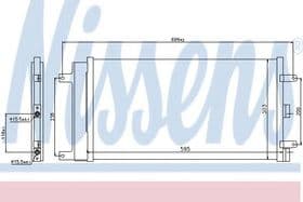 Радіатор кондиціонера