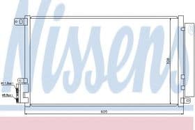 Радіатор кондиціонера