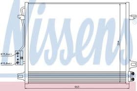 Радиатор кондиционера