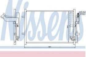 Радиатор кондиционера