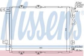 Радиатор кондиционера