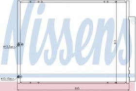 Радиатор кондиционера