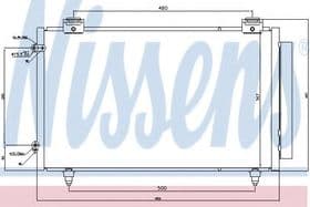 Радіатор кондиціонера