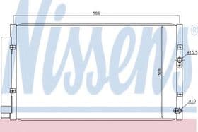 Радиатор кондиционера