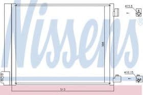 Радиатор кондиционера Радиатор кондиционера