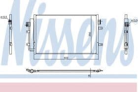 Радіатор кондиціонера