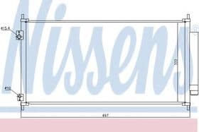 Радіатор кондиціонера