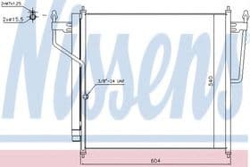 Радіатор кондиціонера