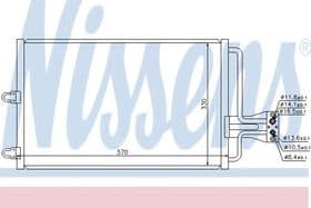 Радиатор кондиционера