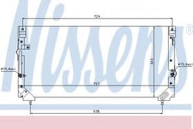 Радиатор кондиционера