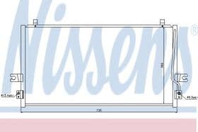 Радиатор кондиционера