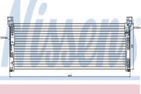 Радіатор кондиціонера