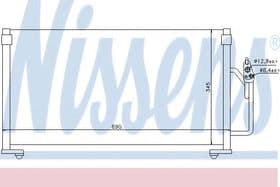 Радіатор кондиціонера Радіатор кондиціонера