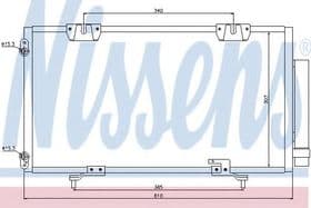 Радіатор кондиціонера