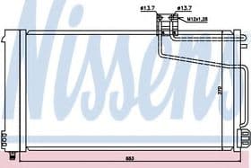 Радіатор кондиціонера