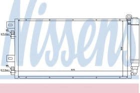 Радиатор кондиционера