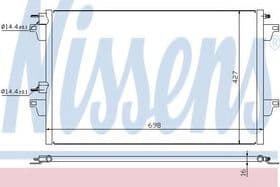 Радіатор кондиціонера