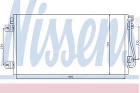 Радиатор кондиционера