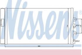 Радіатор кондиціонера